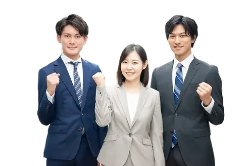 解決します4191096_s.webp