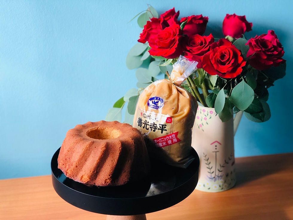 Miso Pound Cake