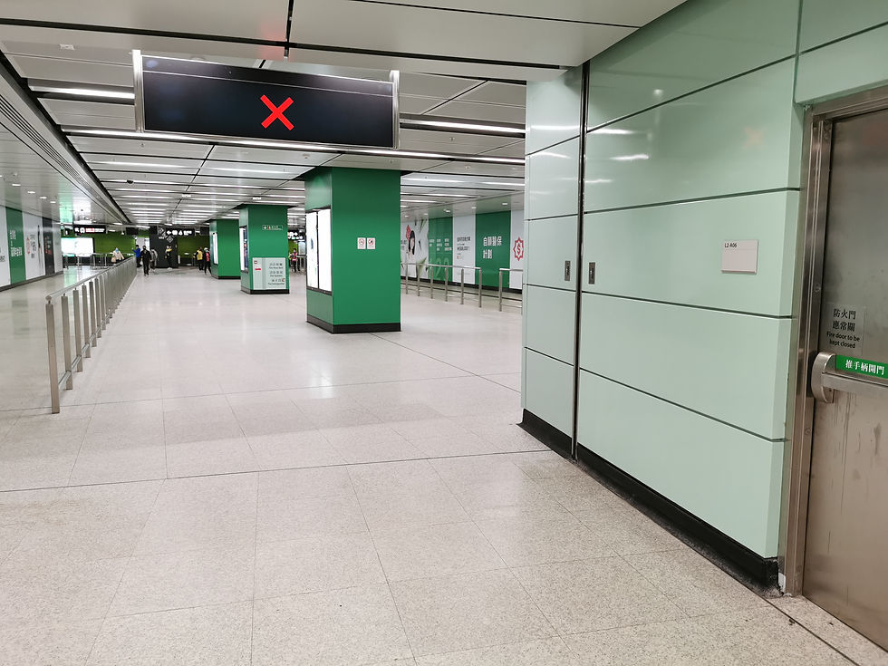 Diamond Hill MTR Station