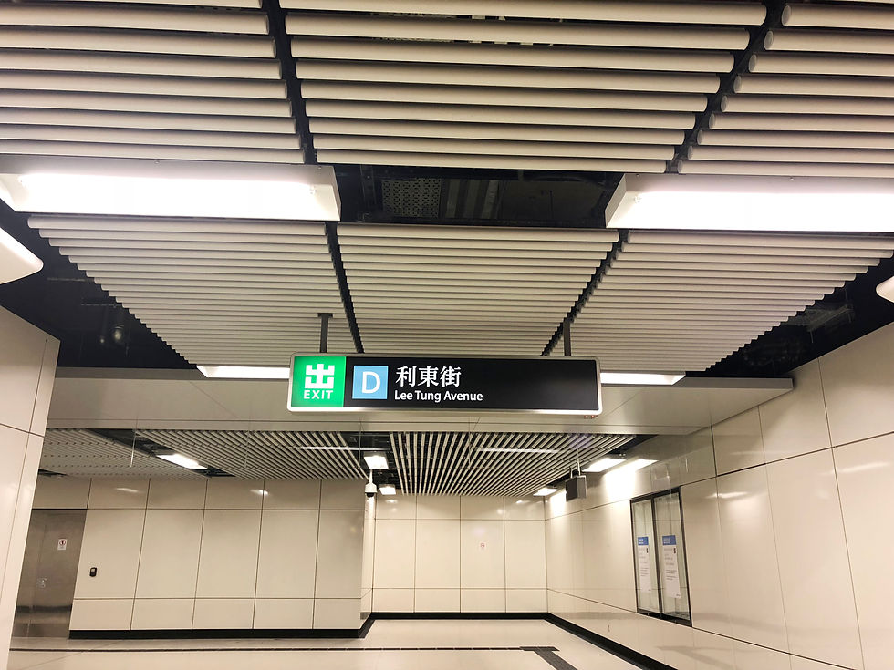 Wan Chai MTR Station