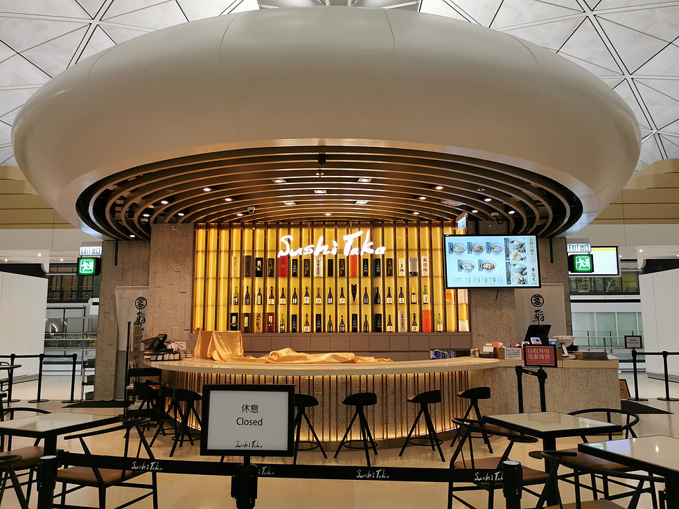 The Hong Kong Airport