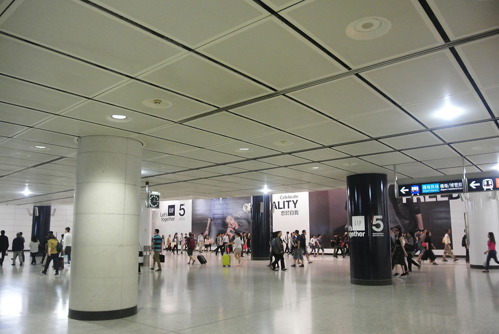 Hong Kong MTR Station