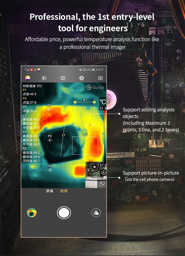 ภาพขนาดย่อ: MobIR Air Thermal Imaging Camera for Smartphone
