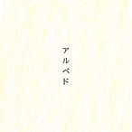 IMG_3119 (1).jpeg