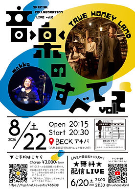 S__297918467.jpg