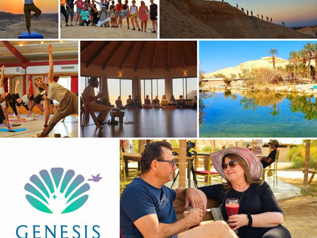 סדנת ניקוי רעלים - 30.07-02.08