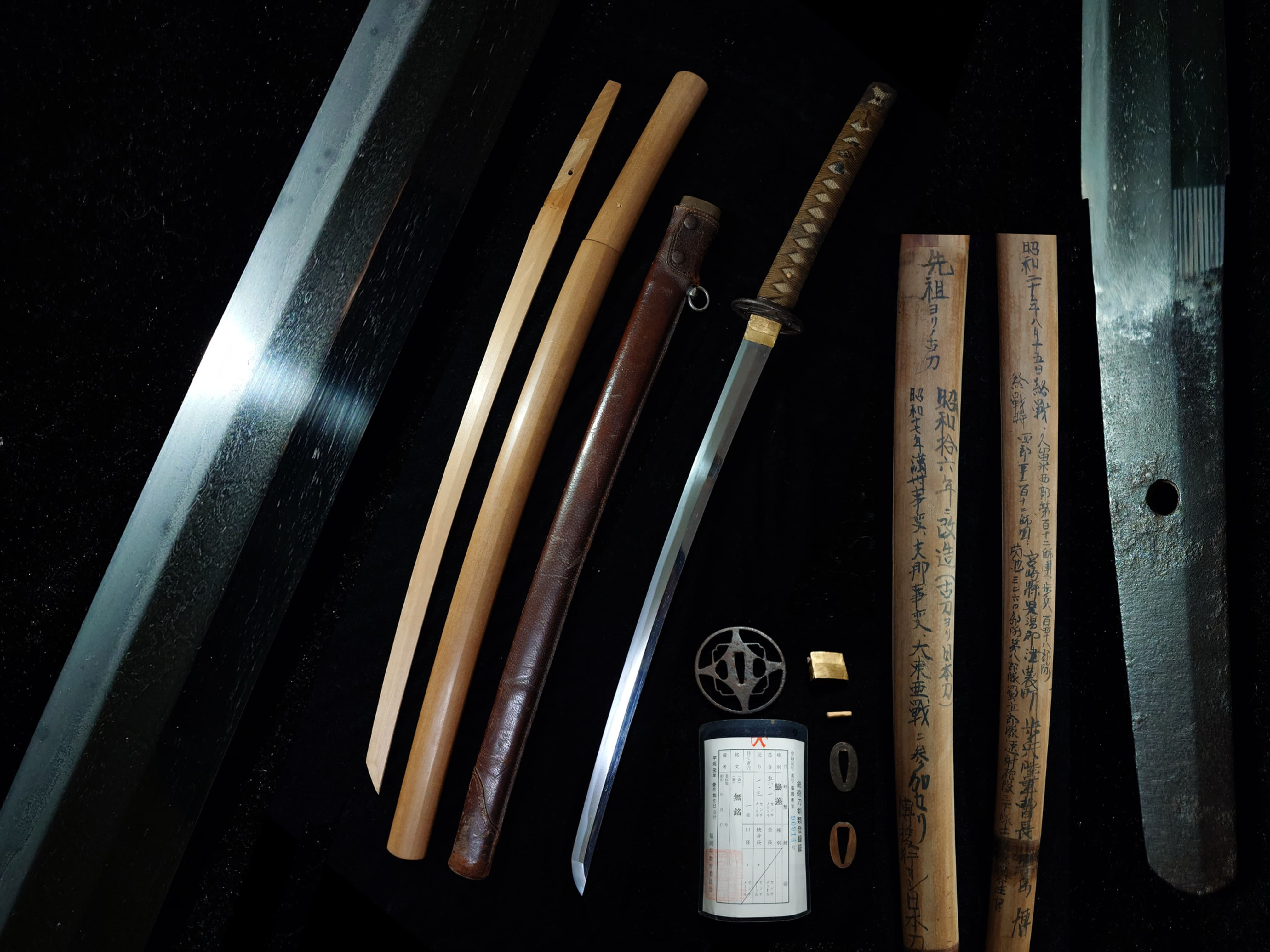 Edo Era Mumei IJA Field Gunto with well-documented history