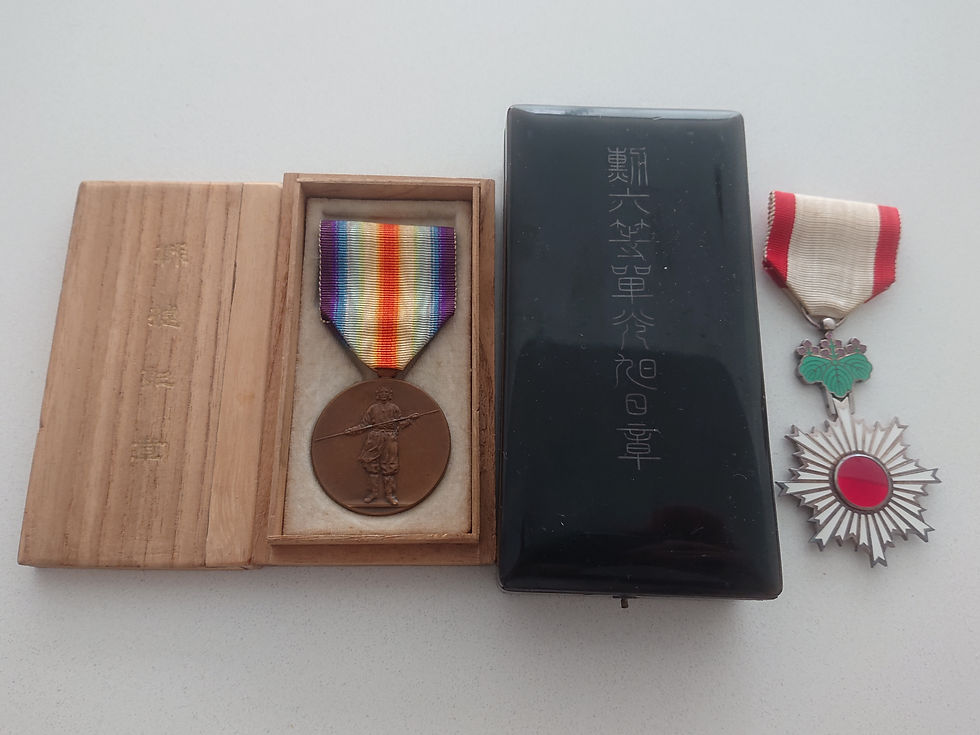 Ensemble de 2 médailles du Japon