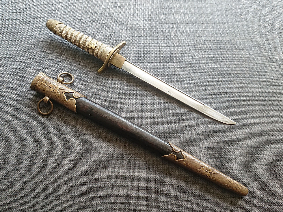 Dague d'officier de la marine impériale japonaise WW2