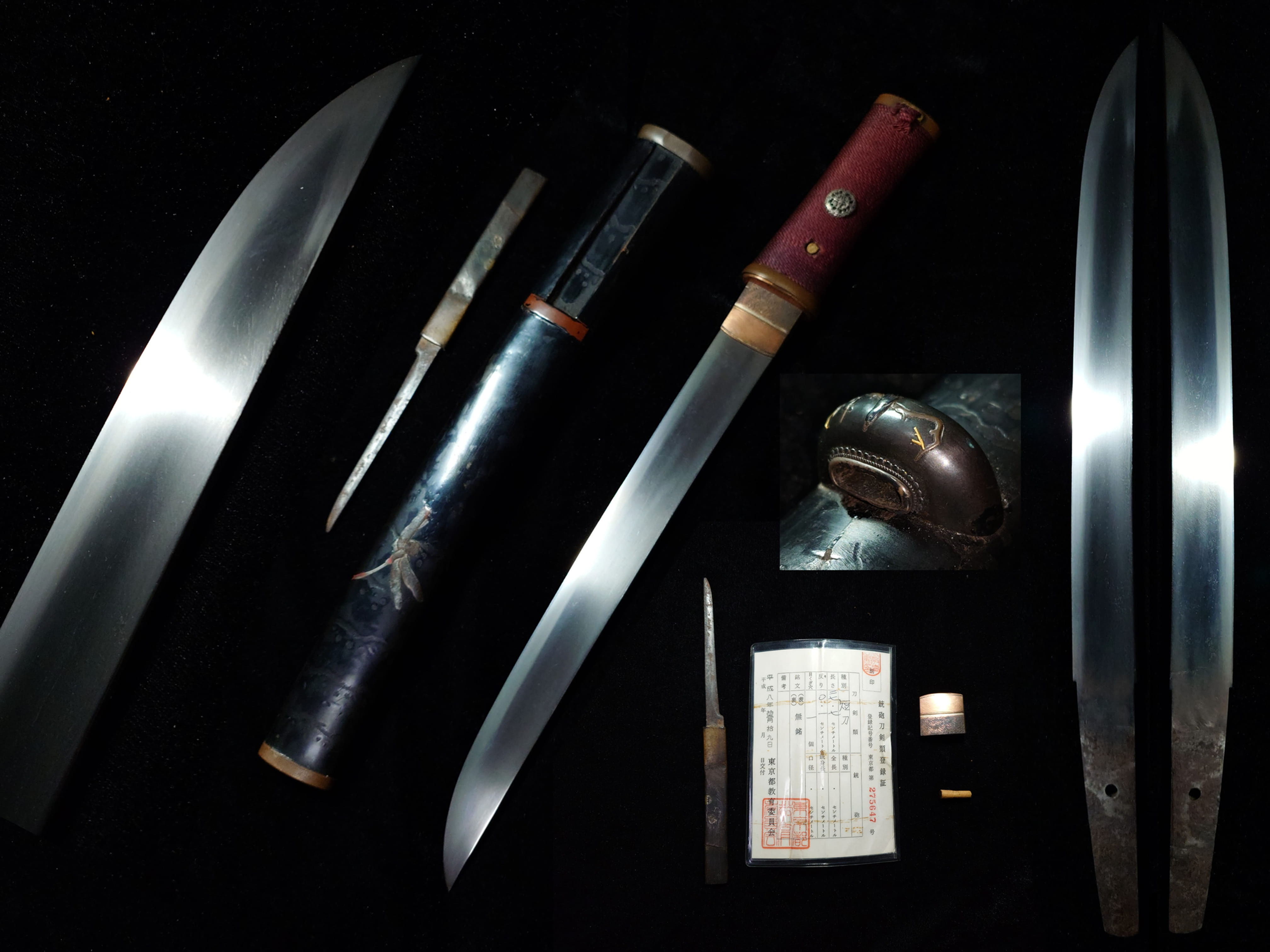 Edo era Mumei Tanto