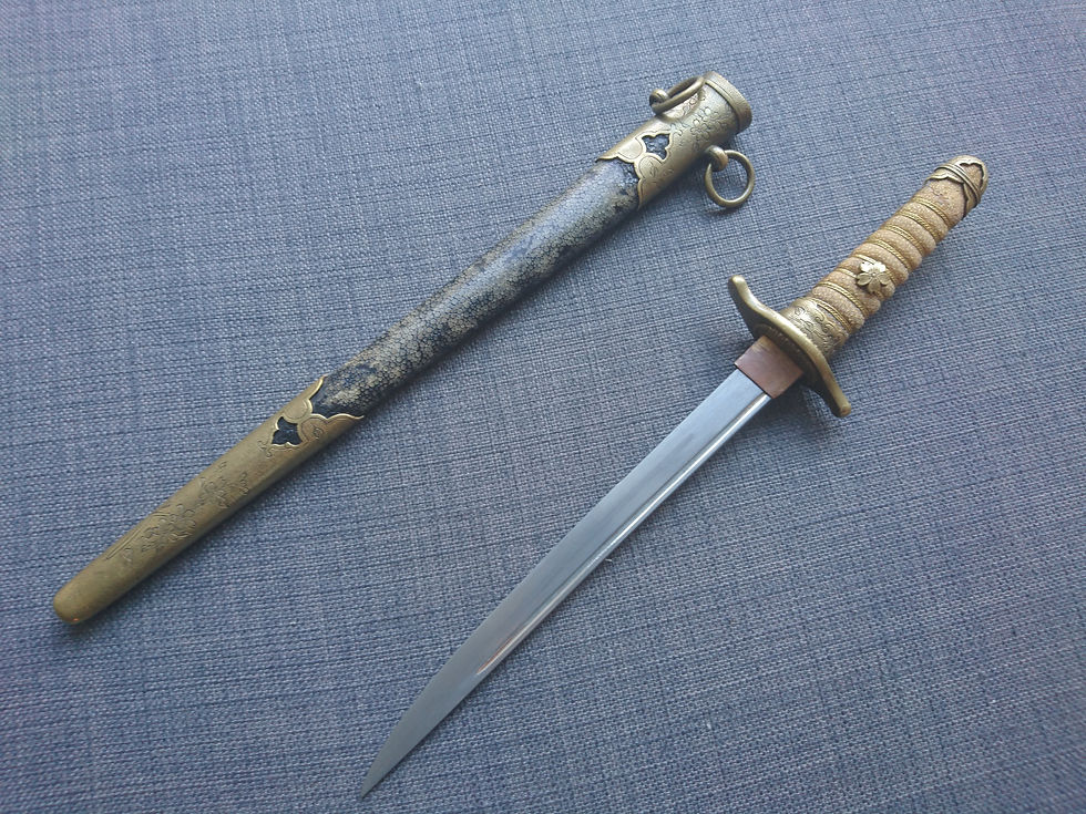 Dague d'officier de la marine japonaise impériale Meiji Era Ray Skin