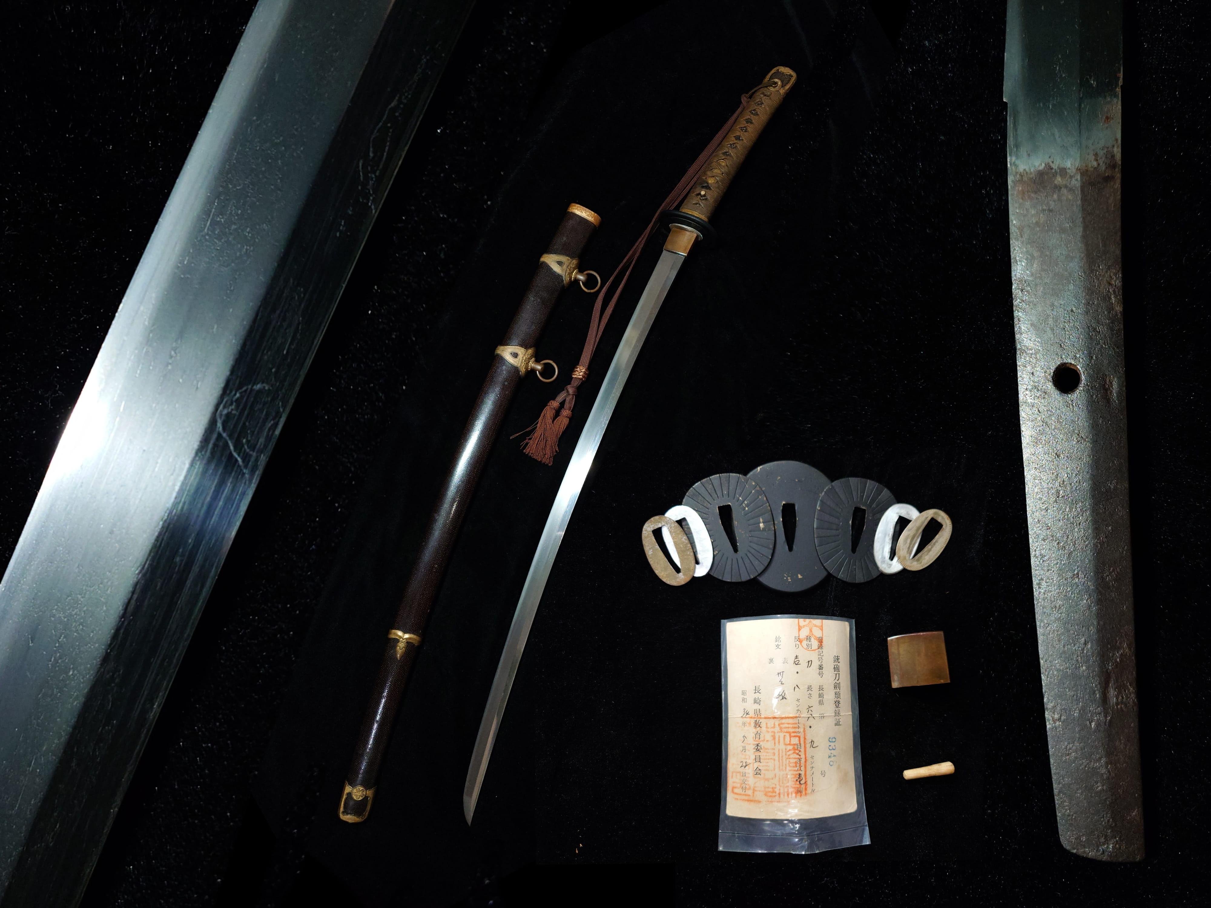 Muromachi Era Mumei IJN Kaigunto
