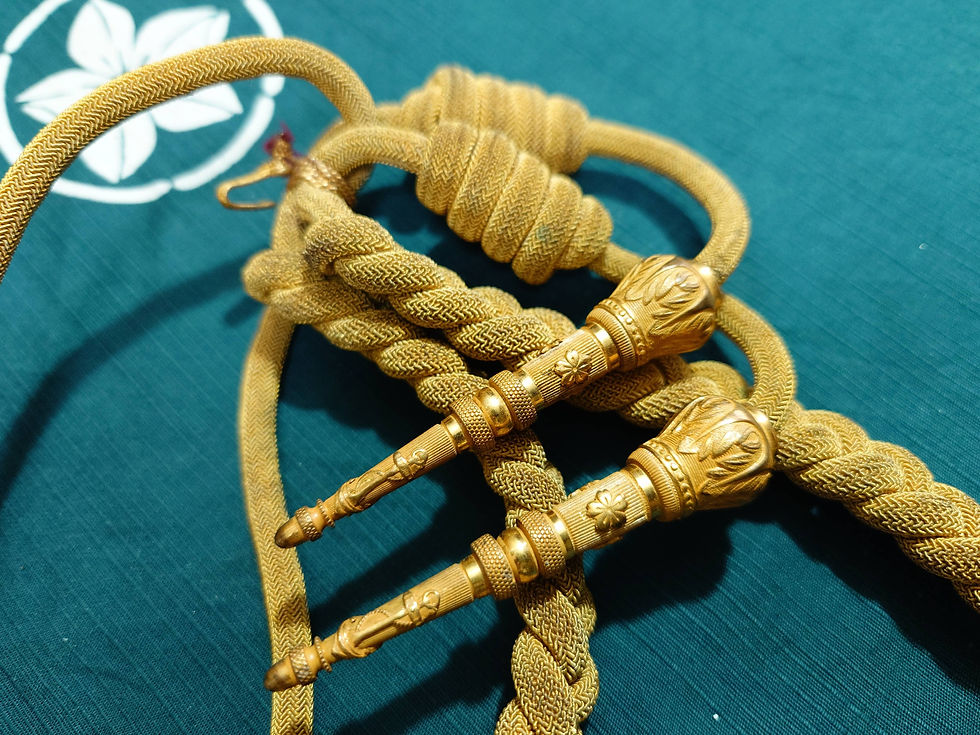 Thumbnail: Rare Imperial Japanese Navy Admiral Aiguillette