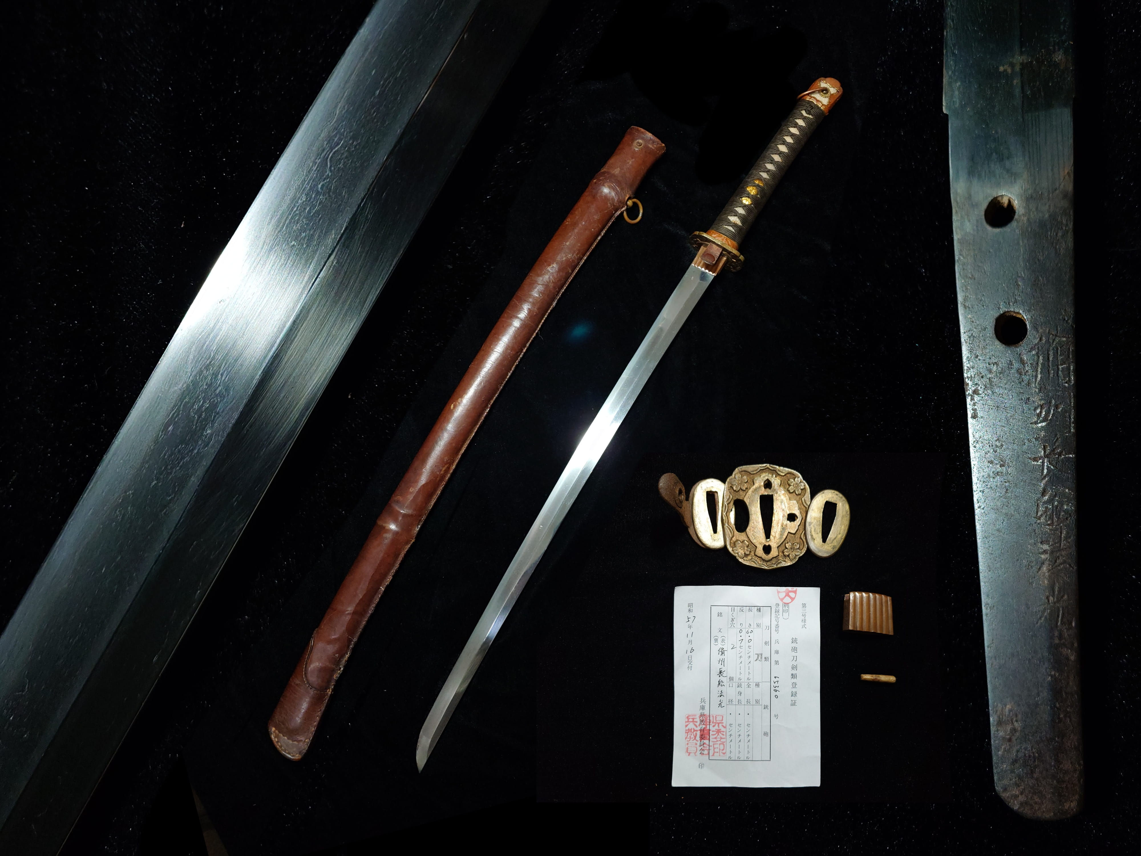 Muromachi era Signed 備州長船法光 IJA Type 98 Gunto