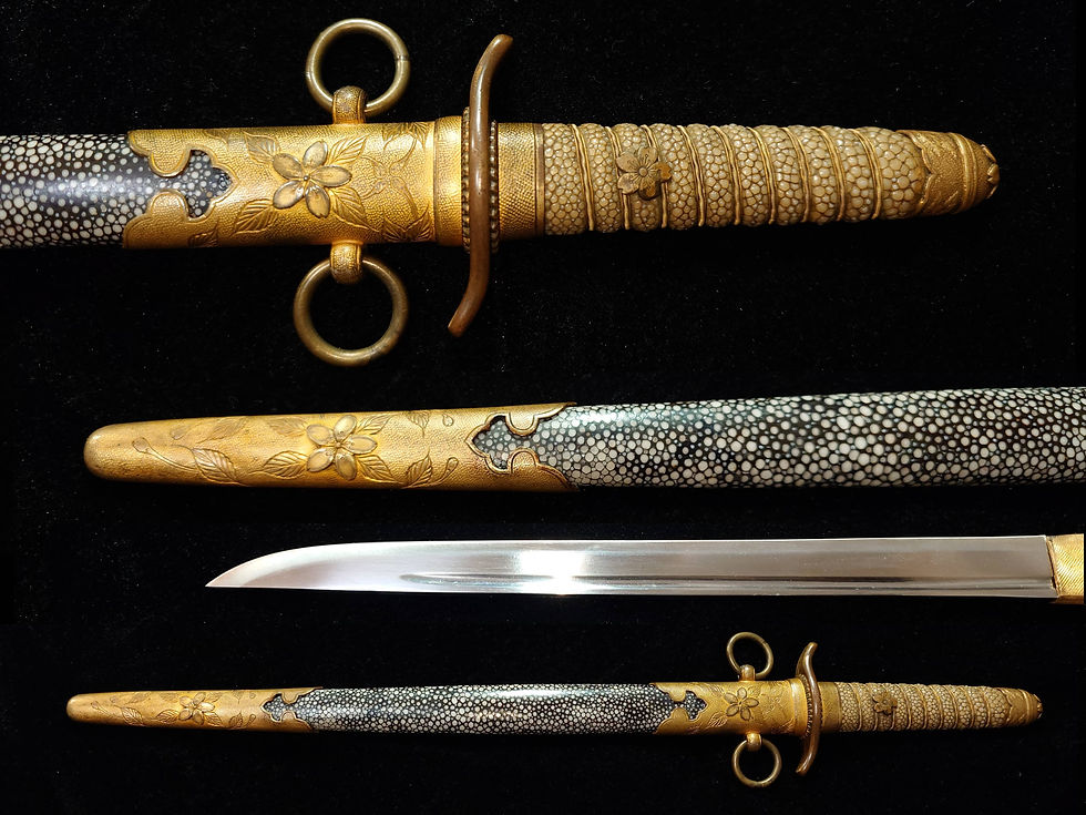 Thumbnail: EX Condition IJN Officer Dagger with Ray Skin Scabbard
