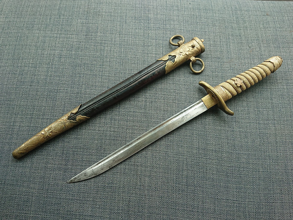 Dague d'officier de la marine impériale japonaise WW2