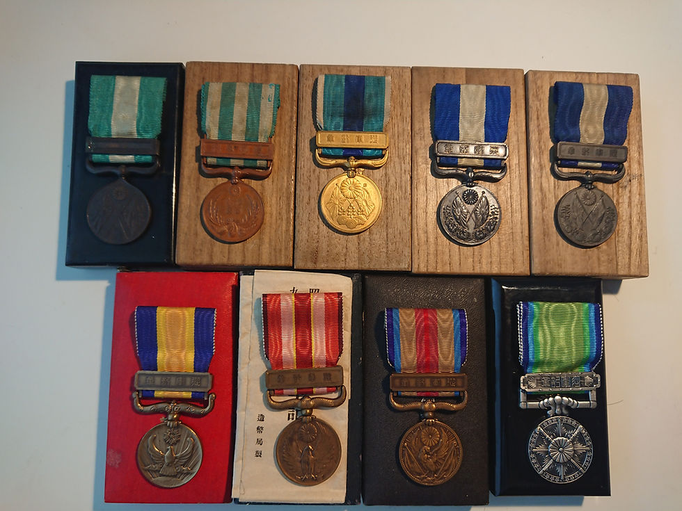 Ensemble complet de médaille d'honneur militaire du Japon 1894-1945