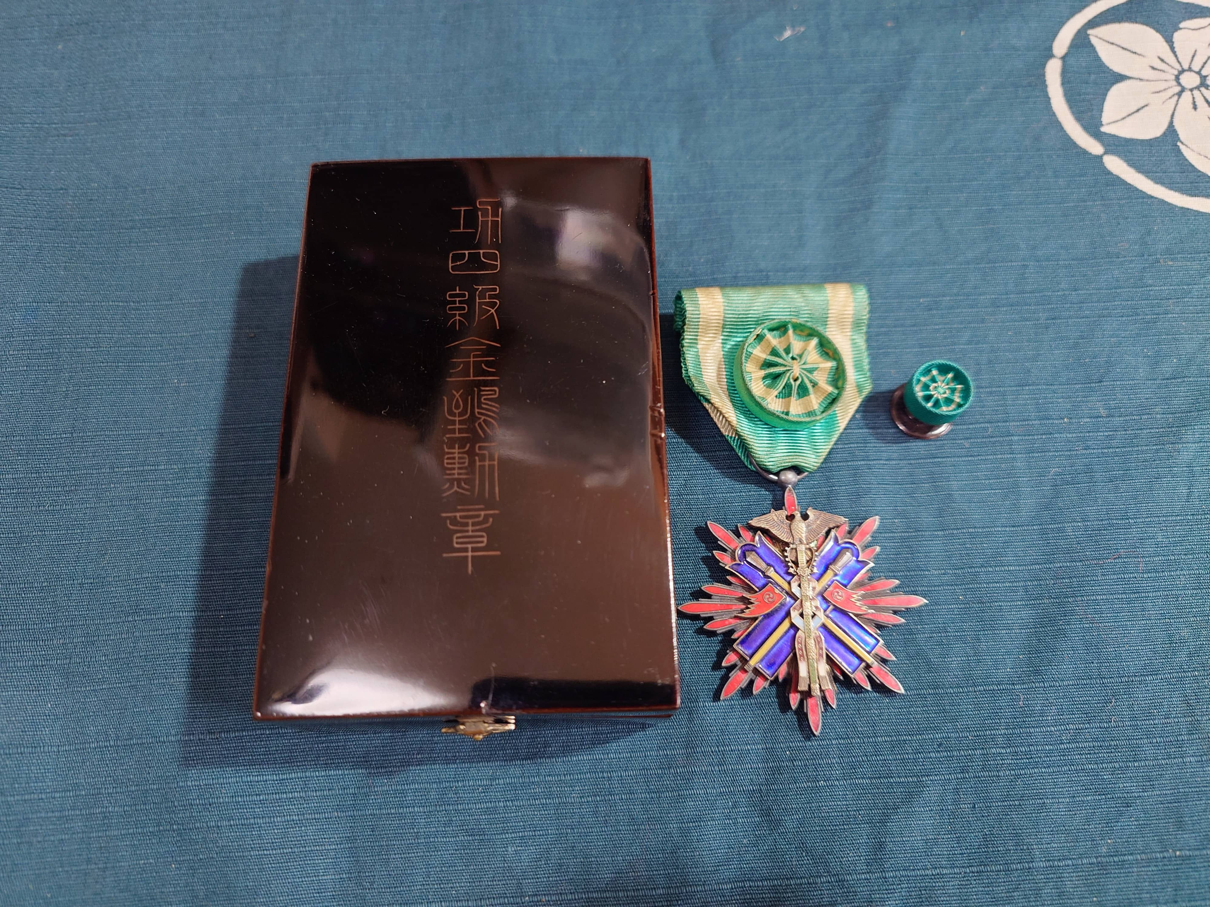 Order of the Golden Kite 4th class