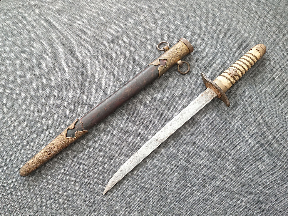 Dague d'officier de la marine impériale japonaise WW2