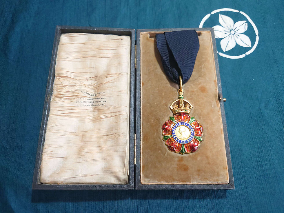 Thumbnail: The Most Eminent Order of the Indian Empire, Companion CIE