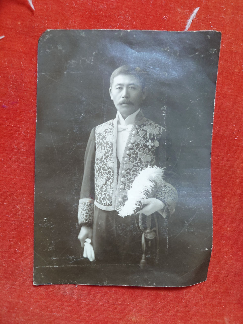 Thumbnail: Imperial Japanese Senior Civil Officer Grand Uniform