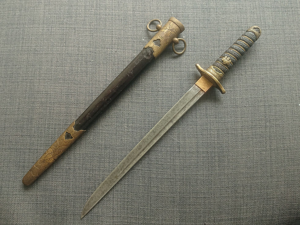 Dague d'officiel junior des chemins de fer nationaux japonais