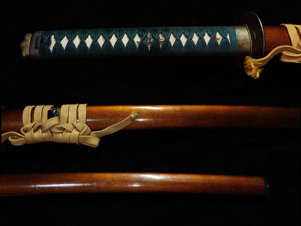 Thumbnail: Edo era Katana Signed 一貫斎義弘