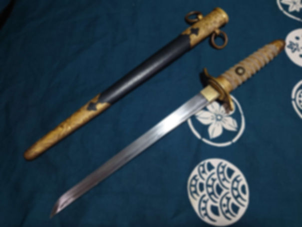 Imperial Japanese Navy Officer Dagger
