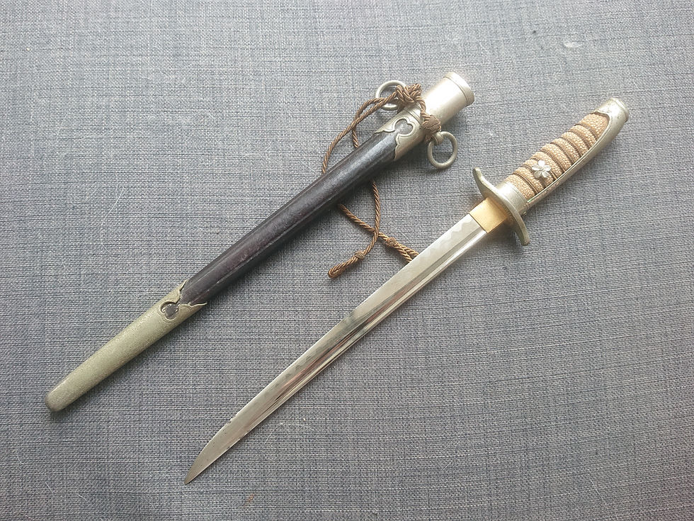 Dague de forestier japonais