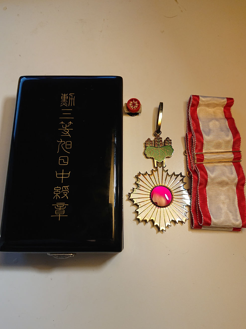 Order of the Rising Sun 3rd Class