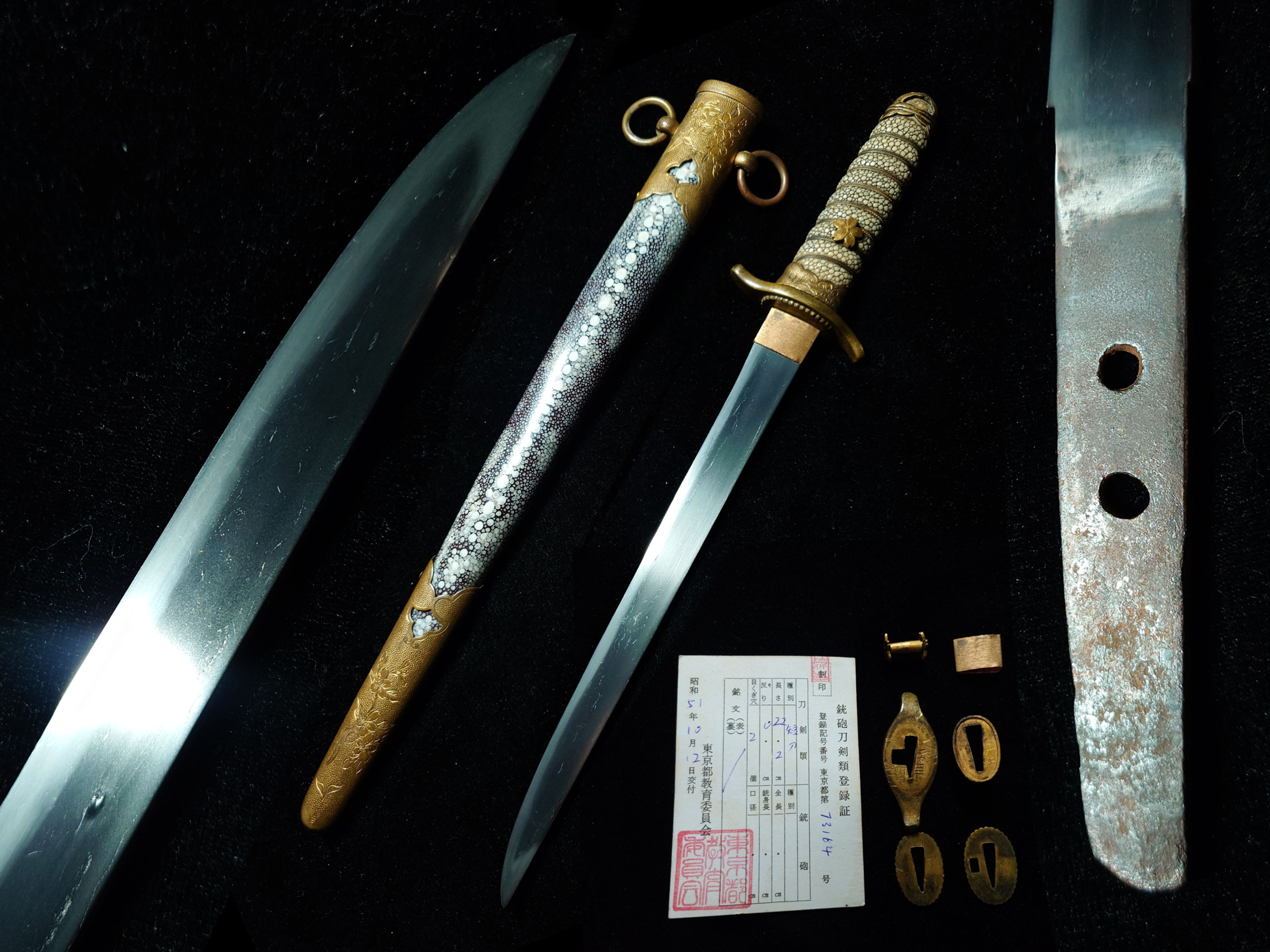 Mumei Meiji Era IJN Officer Large Dagger with Ray Skin Scabbard