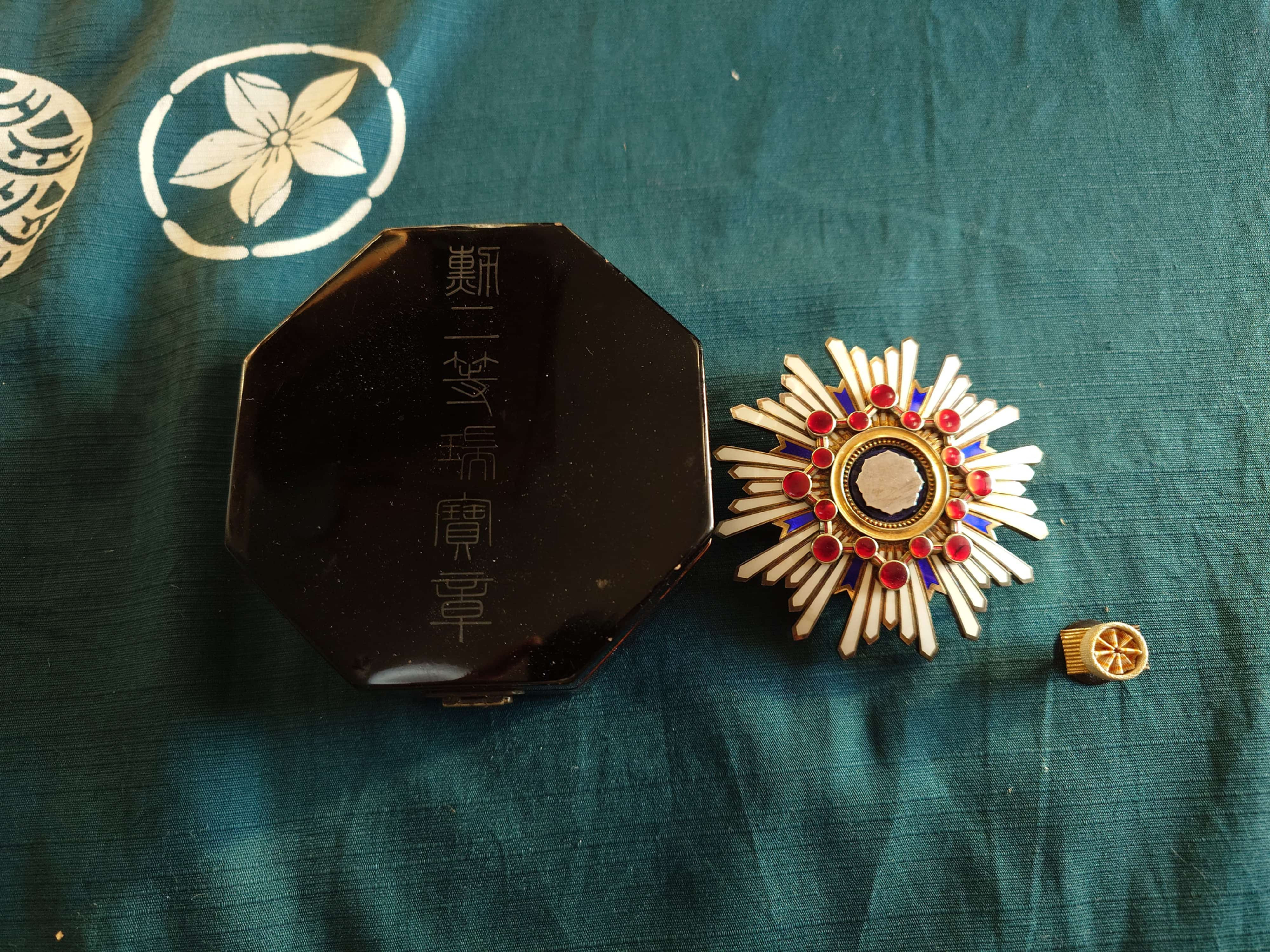 WW2 Order of the Sacred Treasure 2nd Class