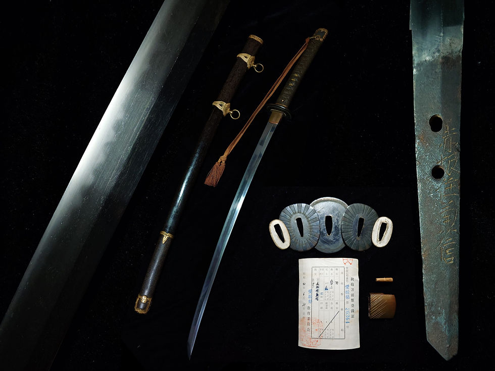 Thumbnail: 16th Century Signed 赤坂住兼信 IJN Kaigunto