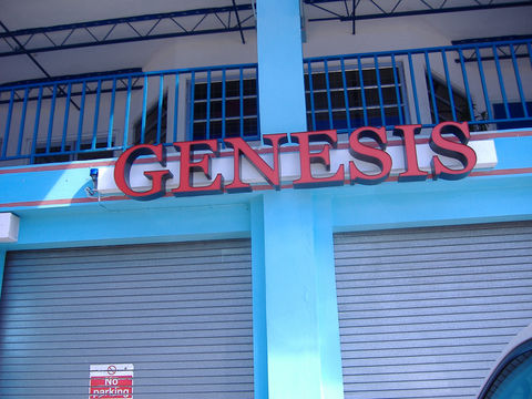 FIRST LOCATION, FIRST SIGN