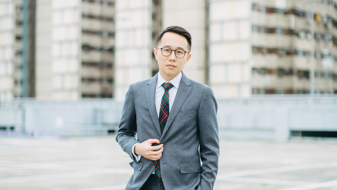 Austin Yip.jpg