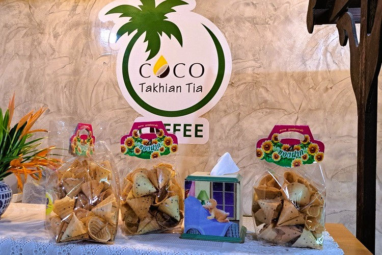takian tia 01