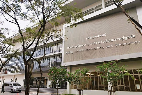 Public Health (Gerontology).jpg