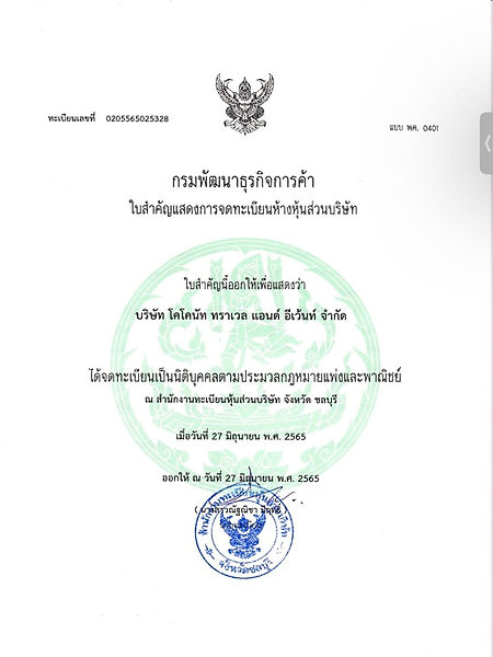 about us 04.jpg