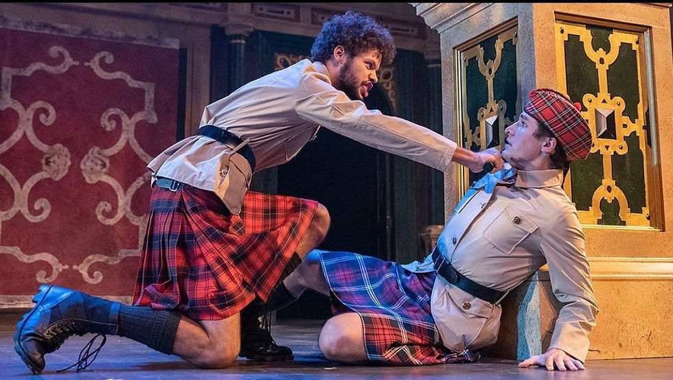 Macbeth (2021)