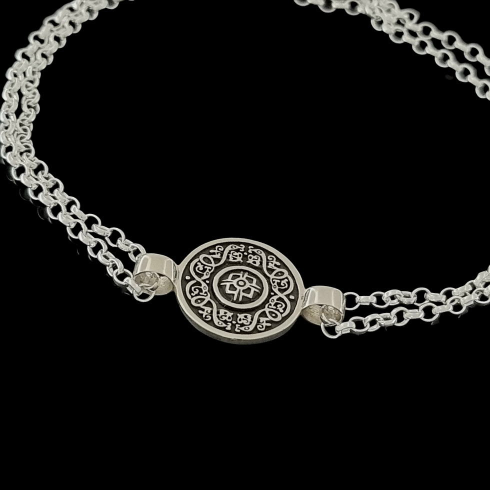 Thumbnail: Celtic Shield Bracelet