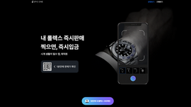 재창업자가 경기불황에서 사업 아이템을 고른 기준 ㅣ 에픽코퍼레이션