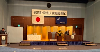 医師会からの表彰