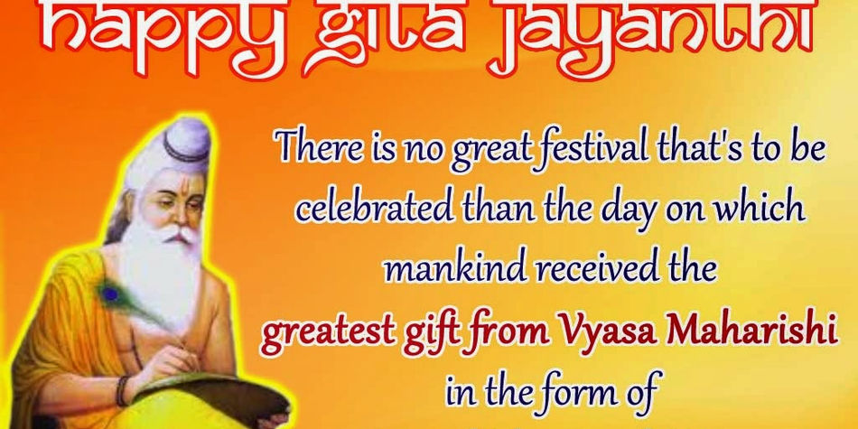 Gita-Jayanti-Greetings-10.jpg