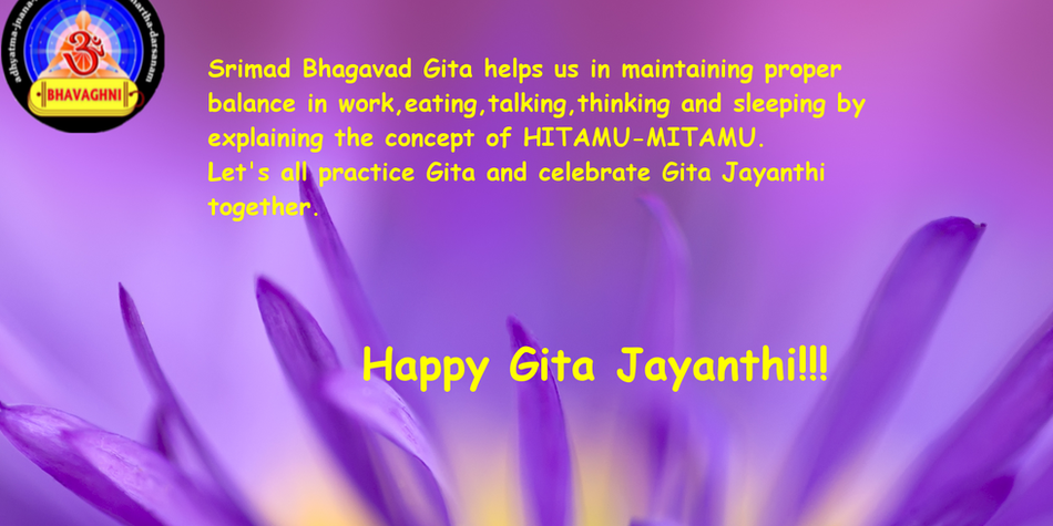 Gita-jayanthi-20y.png
