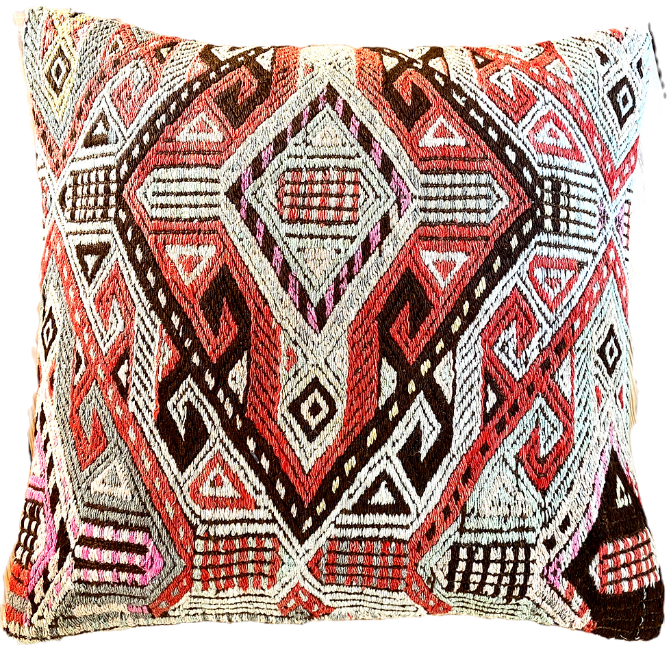 housse de coussin colorée en kilim, 50x50cm, de la marque Empires