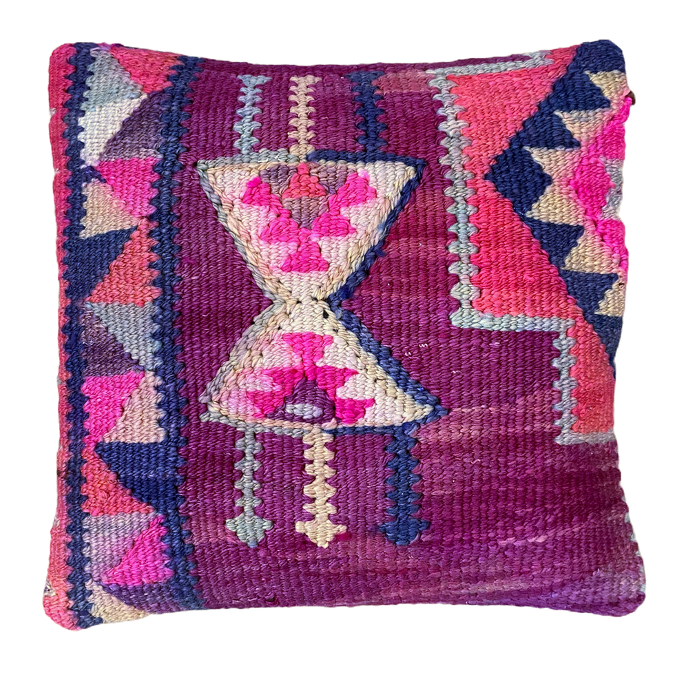 housse de coussin colorée en kilim, 40x40cm, de la marque Empires