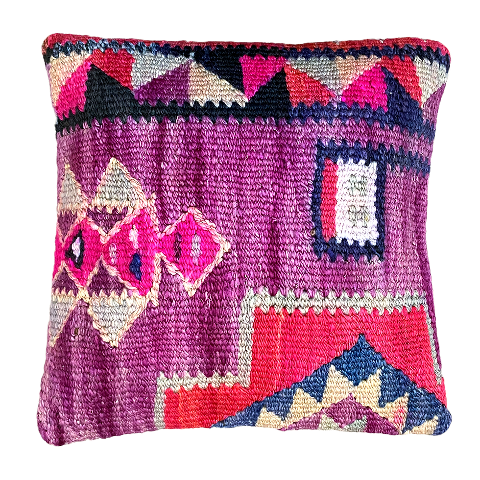 housse de coussin 40x40cm en kilim de la marque Empires