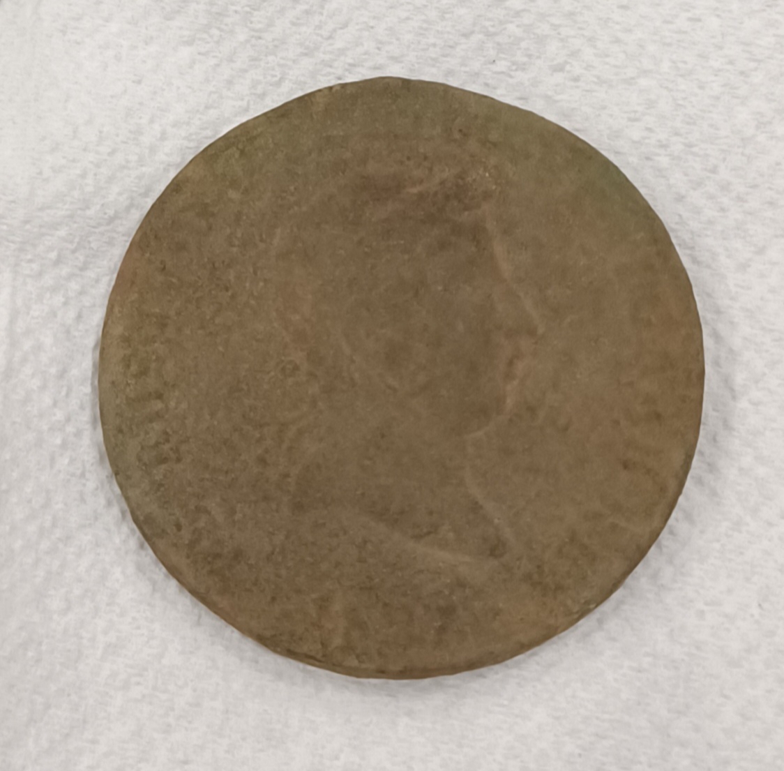 Second "Pataco" Coin Found — What Are the Odds?