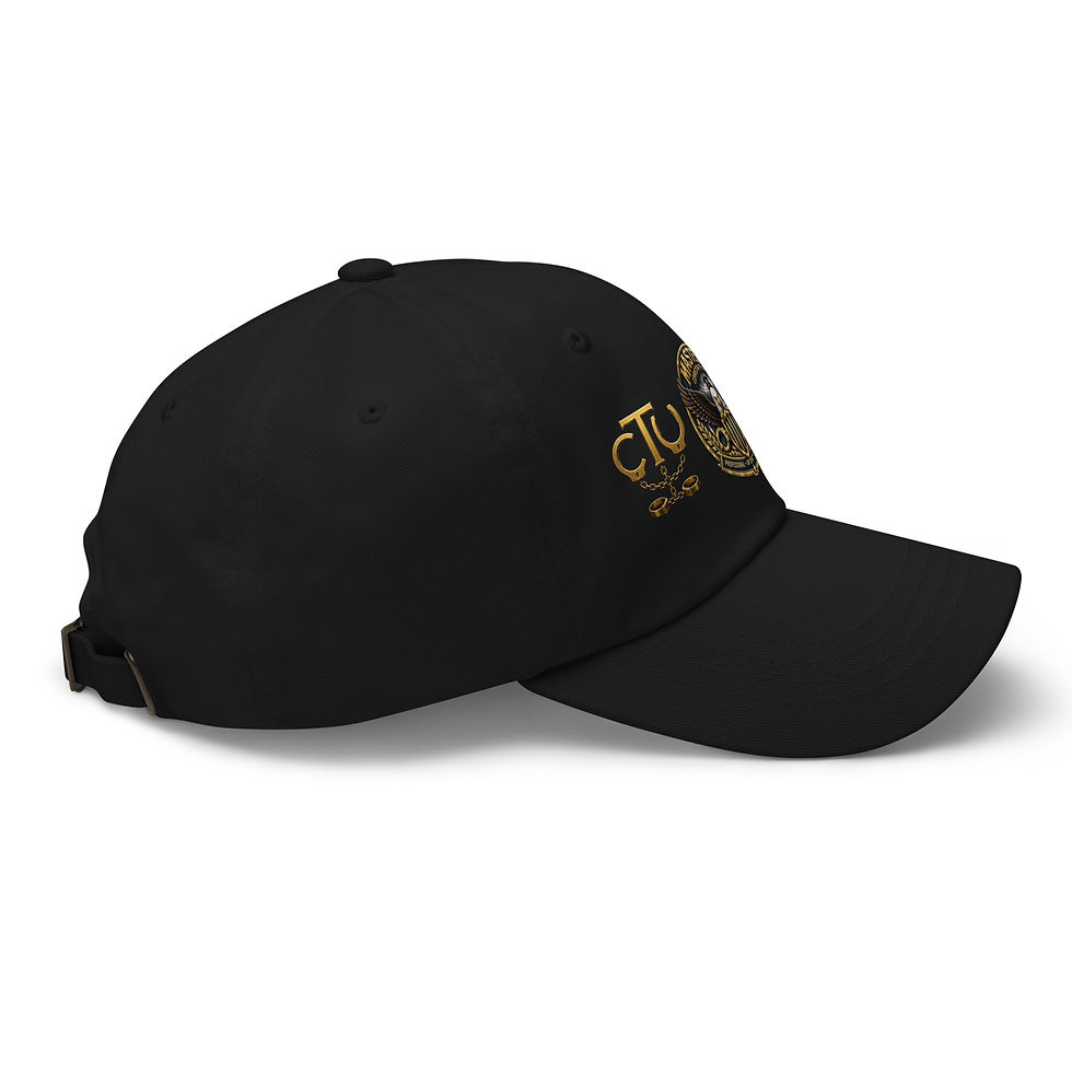Thumbnail: Premier Master Correction Officer| CTU| FTU Career hat
