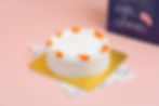 carrot cake.jpg